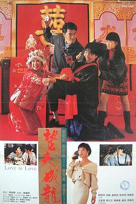 幸运的姐姐.
