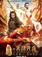幸运的姐姐.