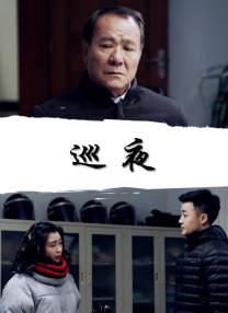 亚洲三级中文字幕
